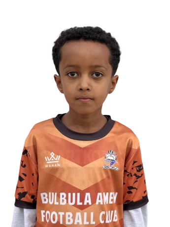 LEWI GENENE
